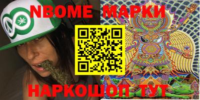 прущий лед Можга