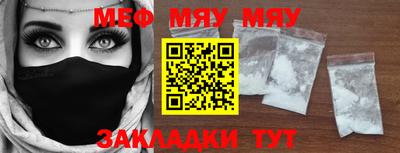 крисы Моздок