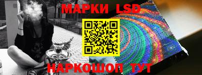 бутират Можайск