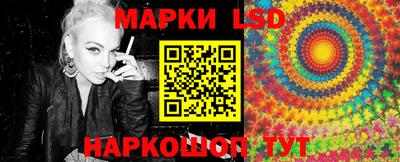 прущий лед Можга