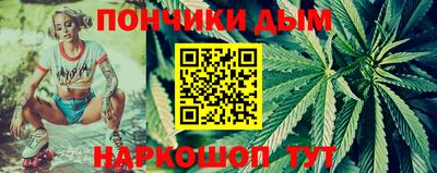 прущий лед Можга