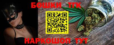 прущий лед Можга
