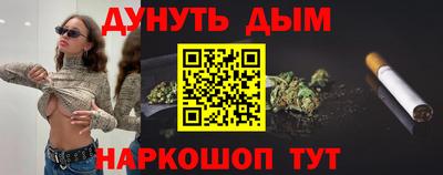 прущий лед Можга