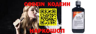 прущий лед Можга
