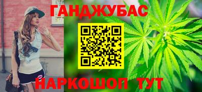 прущий лед Можга
