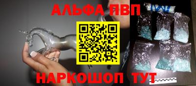 крисы Моздок
