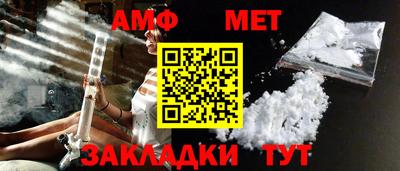крисы Моздок