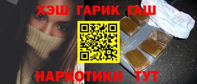 прущий лед Можга