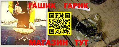 прущий лед Можга