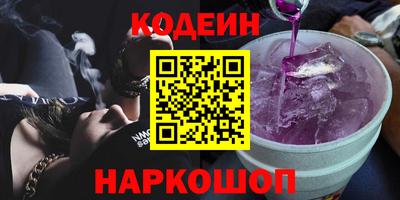 крисы Моздок