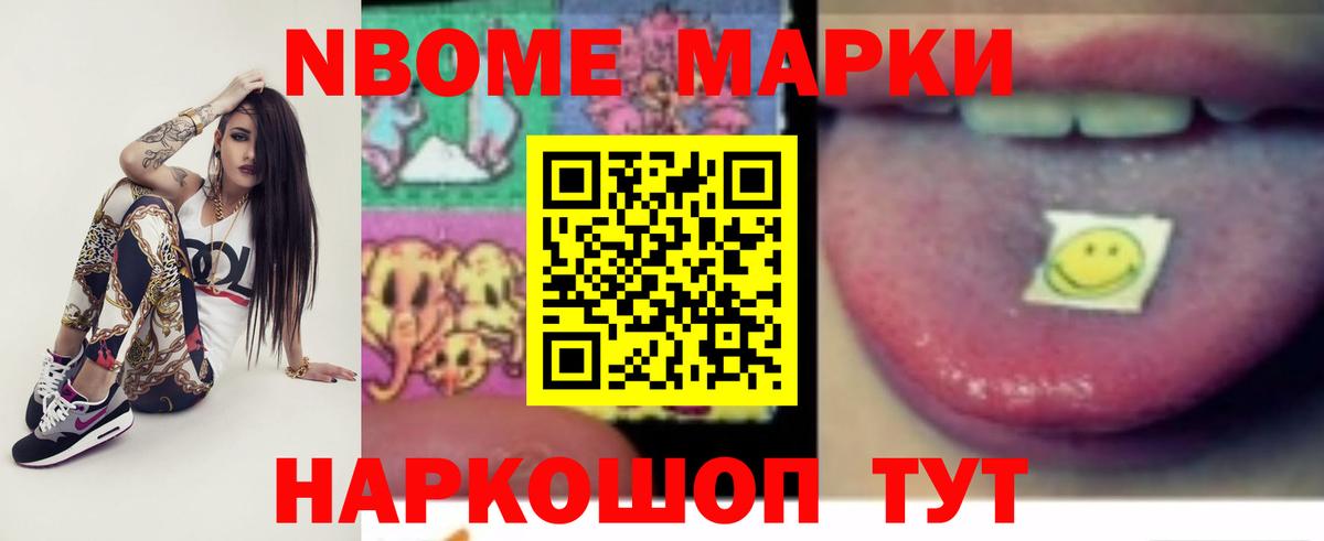 Ульяновск  MEGA ССЫЛКА  Лсд 25 экстази  Вход с VPN  ЛСД экстази кислота  LSD-25 экстази кислота 